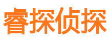 寿县寻人公司